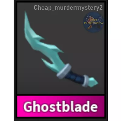 Roblox Murder Mystery 2 MM2 Super Rare Godly Knives And Guns *FAST DELIVERY* • $0.99