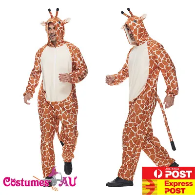 Mens Giraffe Costume Adult Animal Zoo Party Jungle Safari Funny Jumpsuit  • $43.69