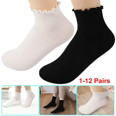 $7.49 • Buy 1-12 Pairs Womens Ankle Socks Double Needle Solid Color Ruffle Edge Relent Socks
