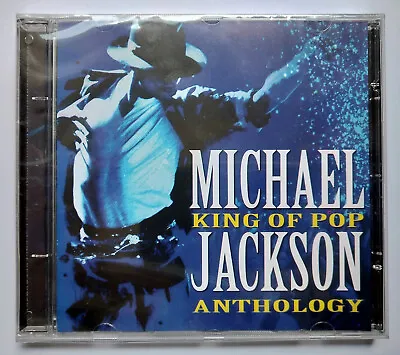 Michael Jackson CD Brand New Sealed Rare • $16.90