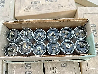 X10  Relay RES-9 RES9 USSR MILITARY NEW • $10