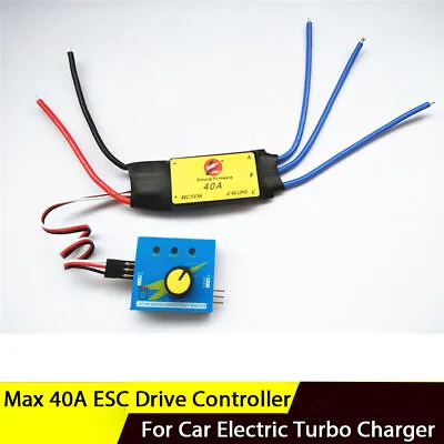 Max 480W  40A ESC Drive Controller For Car Electric Turbine Turbo Charger • $19.91