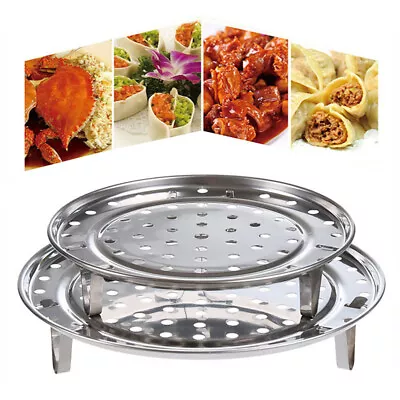 Three Legged Cooking Round Steamer Rack Stainless Steel Steaming Stand • $9.59