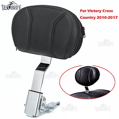 Plug-In Driver Rider Backrest Kit For Victory Cross Country 2010-2017 Magnum • $64.99