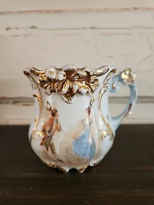 Vintage Courting Scene Mustache Cup • $10.99