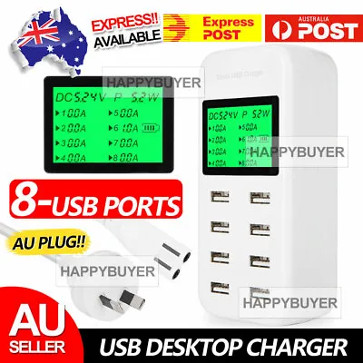 $26.45 • Buy USB Hub Charging Station 8 Port Phone Charger Multi Dock Charger Power Adapter
