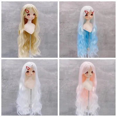 BJD Wig Only 8-9  1/3 7-8  1/4 6-7  1/6 Long Curly For Dollfile SD MSD MDD YOSD • $22.99