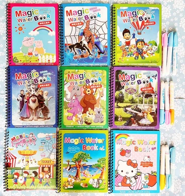 £4.50 • Buy Children's Magic Water Colouring Book Reusable Painting Art Pad Party Gift UK