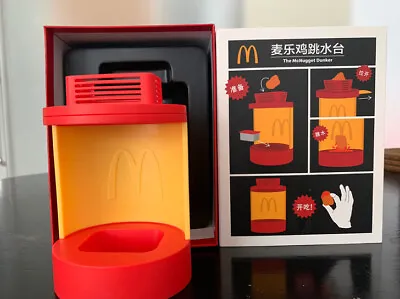 McDonald's McNugget Dunker Diving Game Source Dip Dipping Tool Fun Creative Toy • $68