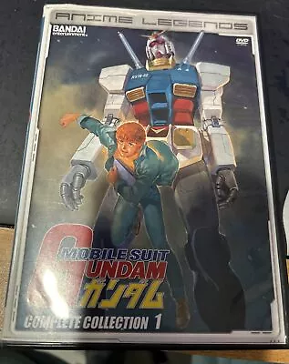 Mobile Suit Gundam: Collection 01 (DVD 2011 4-Disc Set) • $55