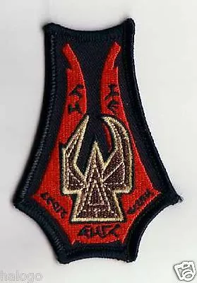 Star Trek Klingon House Of Martok Patch - Stk34 • $7.99