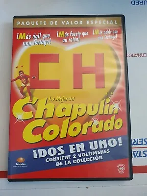 Lo Chapulin Colorado Vol. 1 - 2 • $24.99