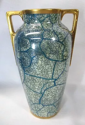 Rare Pickard Mottled Green /gold 7 H X 4.5 Dia 1930-38 Art Deco  Vase • $79.99
