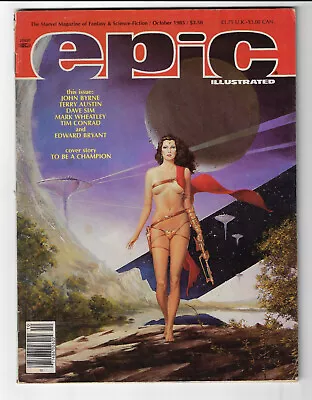 Marvel Magazine Epic Illustrated October 1985 32 John Byrne The Last Galactus St • $0.99