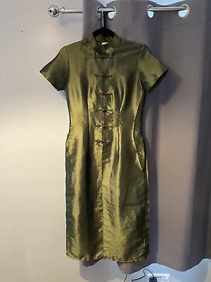 Chinese Top Size 8 Green Mandarin Collar • £5