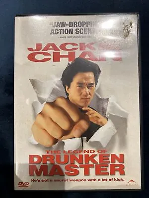 LEGEND OF DRUNKEN MASTER DVD Jackie Chan Siu Tin Yuen Region 1 • £1.99