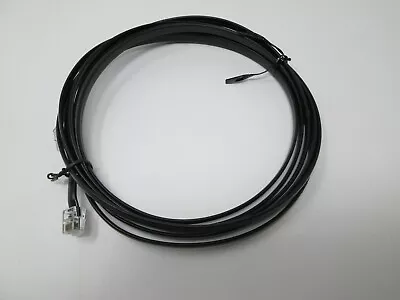 Separation Cable ~9 Ft For Yaesu FT-857 FT-8800 FT-8900 FT-7100 FT-7800 FT-7900  • $6.99