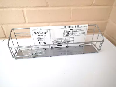 Ikea Korg Basket Rationell Shelf Htf 778 654 83 Wire Door Rack Discontinued Gray • £17.95