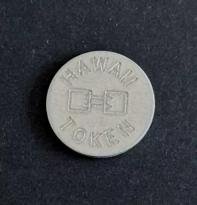 Vintage Hawaii School Lunch Milk Small Barbell Hawaiian 2TL-154 Token Coin • $9.95