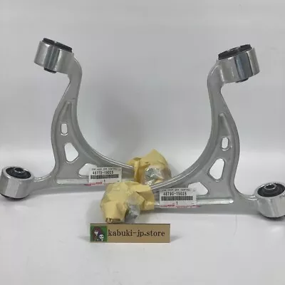 Toyota Genuine MK4 Supra JZA80 SC300/400 Rear Suspension Upper Control Arm • $615.99