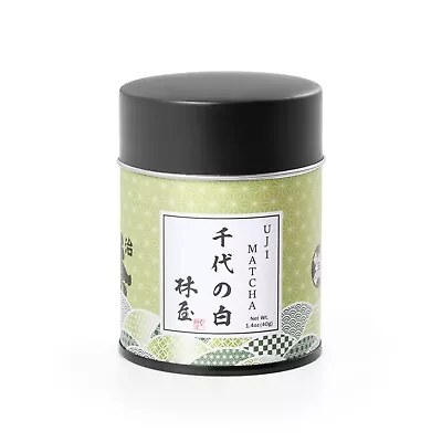 Japanese Matcha Green Tea Powder Ceremonial Grade CHIYO 40g / 1.4oz • £12.84