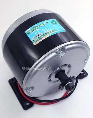 FreeEnergy 12V/24V DC Permanent Magnet Motor PMA For Wind Turbine Generator 350W • $65.99