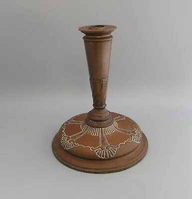 Decorative Embossed/Repousse Brass Victorian Oil Lamp Base • £39.99