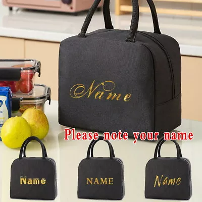 Personalised Custom Name Insulated Lunch Bag Cool Bag Picnic Food Storage Lunch • £5.99