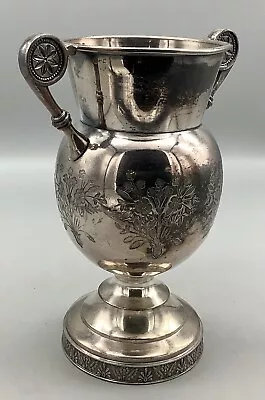 Antique Silver Quadruple Plate “Rare” James W. Tuffs Vase #2050 Double Handle  • $69