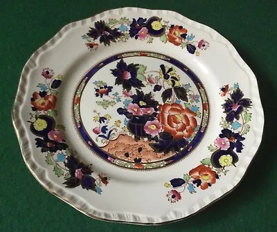 Masons Ironstone England Mandarin Plate Gold Trim • £9.90