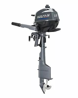 $717 • Buy 2.5HP BMS (Short Shaft) Seatan 4 Stroke Outboard Motor  FREE DELIVERY 