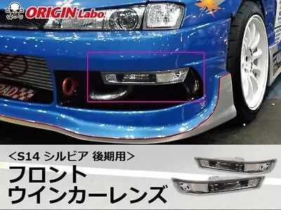 JDM ORIGIN Labo Front Turn Signal Light For NISSAN SILVIA S14 200SX Kouki • $90.58