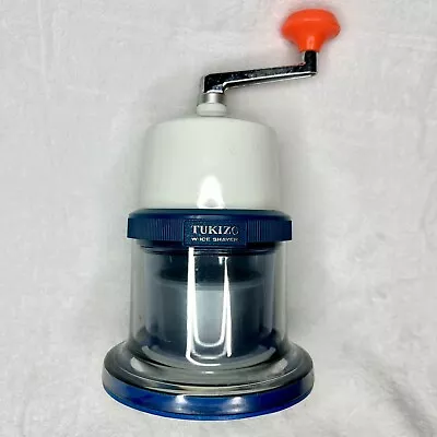 Tukizo Japan Ice Shaver Manual Machine Vintage Replaceable Resharpenable Blade • $29.75