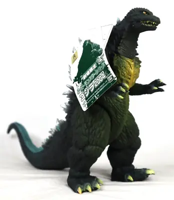 GODZILLA 2004 VTG BANDAI 9  THEATER EXCLUSIVE FIGURE NEW W/ TAG Kiryu Megaguirus • $109.24