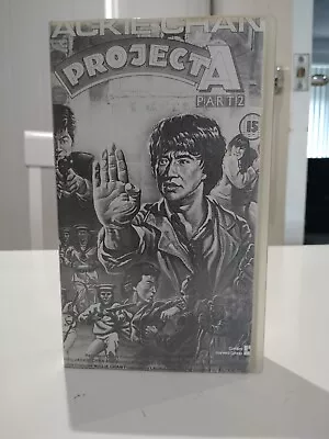 PROJECT A PART 2: JACKIE CHAN VHS No Cover • £5