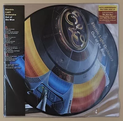 Electric Light Orchestra Out Of The Blue 2 Picture Disc • $32