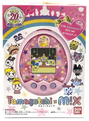 Tamagotchi Mix 20th Anniversary Royal Pink - Digital Pet Toy Japanese Exclusive • $299.95