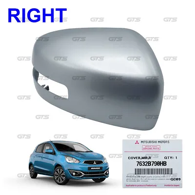 Fits Mitsubishi Mirage Space Star Attrage 2012 18 Right Side View Mirror Cover • $61.75