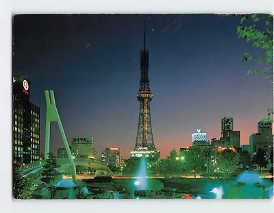 Postcard Nagoya Television Tower Nagoya Japan • $8.39