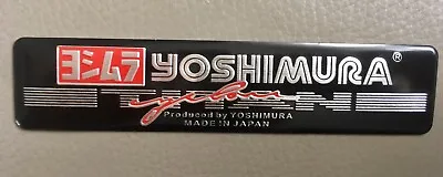 YOSHIMURA Titan 3D Motorcycle Exhaust Alloy Badge Sticker Decal Aluminium Black • £3.50