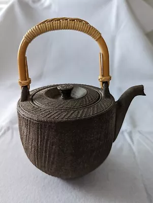 John Neely Beautiful & Functional Ceramic Teapot; Unique Unusual Techniques • $295