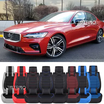 Car Front Covers PU Leather Custom /Front &Rear For Volvo S40 S60 S70 S80 S90 • $158.58
