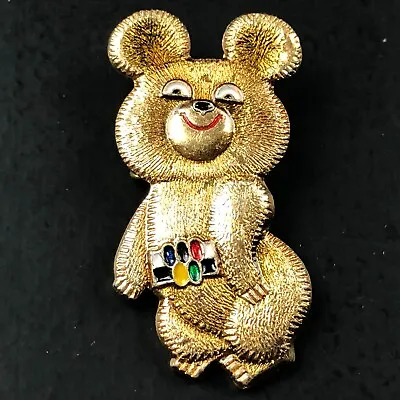 RARE Misha Bear Olympic Games Mascot Pin 1980 RARE Copper Enamel 1.50  Metal • $80.78