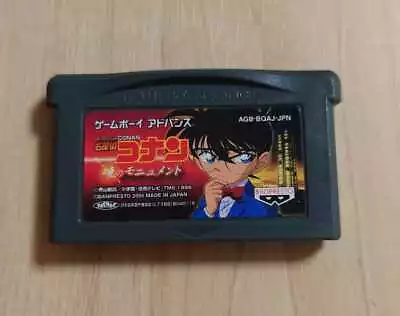 Detective Conan Atasuki No Monument Nintendo Gameboy Advance Meitantei GBA • $27.99