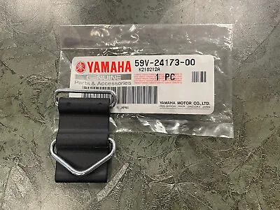 Yamaha Fuel Tank Rubber Strap YZ60 YZ80 YZ100 YZ125 YZ250 OEM 59V-24173-00-00 • $15.99