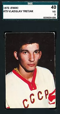 1972 Finnish Jenkki Gum #79 Vladislav Tretiak Tretjak SGC 3 • $195