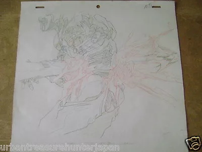$101.99 • Buy Bio Booster Guyver Guyver I Yoshiki Takaya Anime Production Genga Douga Sketch 8