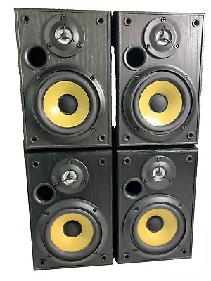 4 Four Quad Quadraphonic Speakers RCA PLUG / RAW WIRE Magnetically Shielded 120W • $187.35