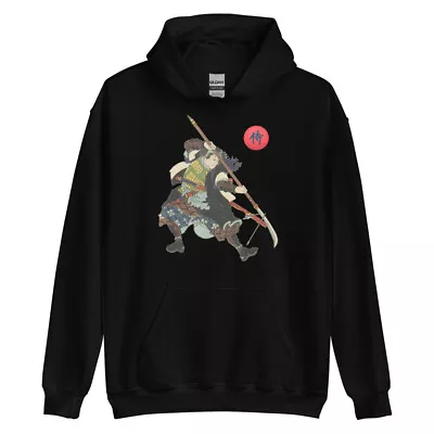 Kama Fighter Japanese Samurai Retro Bushido Warrior Gift Hoodie • $40.42