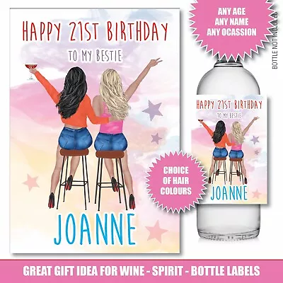 £3.29 • Buy Personalised Birthday Bottle Label Gin Wine Vodka Best Friend 40th 50th Age 171